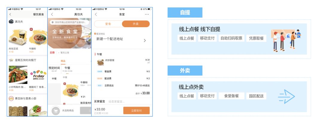 微信图片_20200611173300.jpg